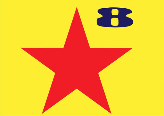 STAR (Yellow): T-Shirt Inspired by Peter Blake and Paul Weller - SOUND IS COLOUR