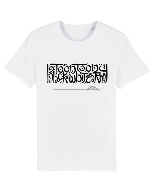 TOON TOON BLACK 'N' WHITE ARMY:: T-Shirt from NUFC East Stand 65 (4 Colour Options) - SOUND IS COLOUR