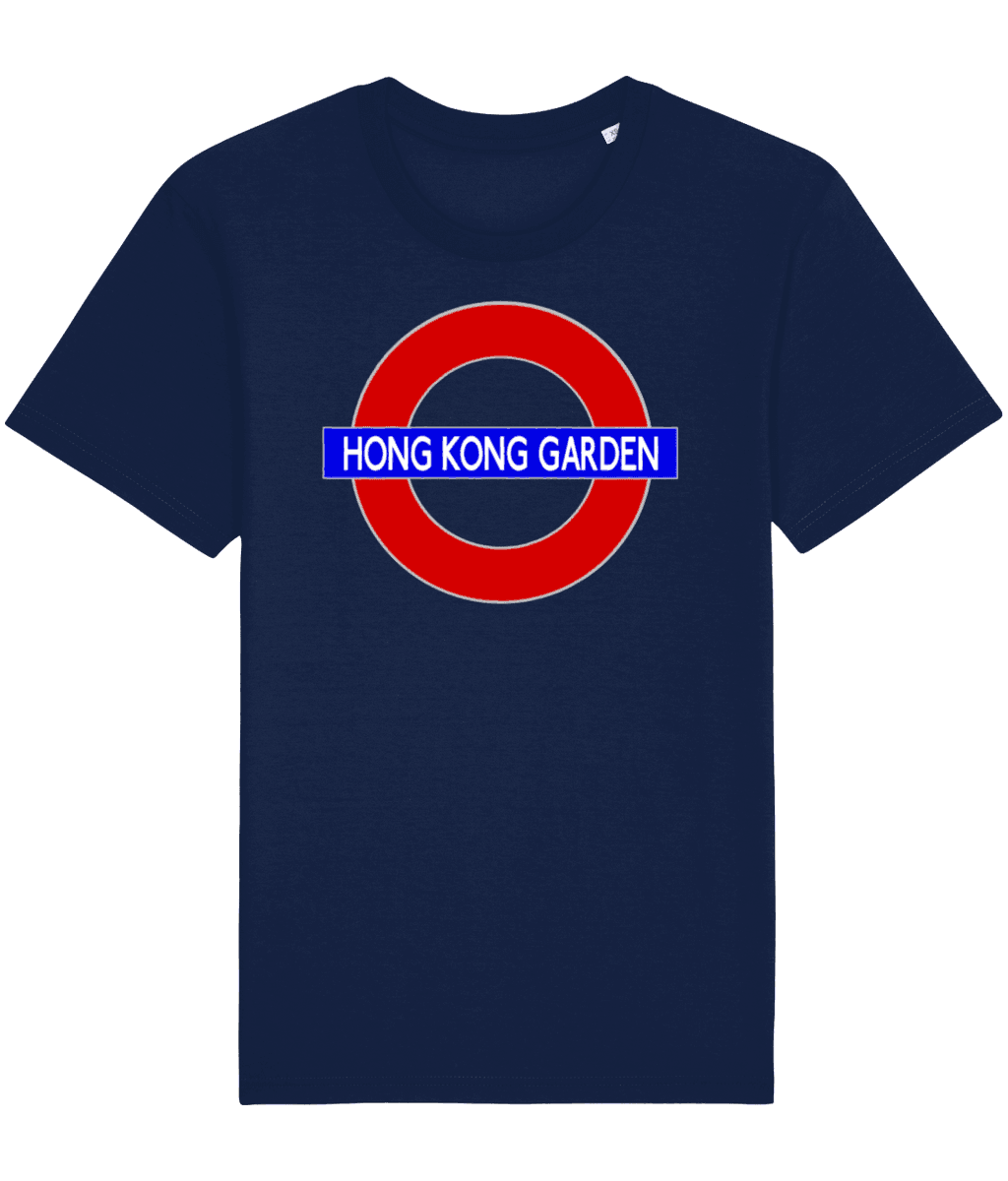 HONG KONG GARDEN T-Shirt Inspired by Siouxsie and The Banshees and London (2 Colours) Small to 4XL - SOUND IS COLOUR