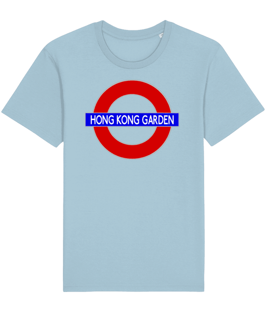 HONG KONG GARDEN T-Shirt Inspired by Siouxsie and The Banshees and London (2 Colours) Small to 4XL - SOUND IS COLOUR
