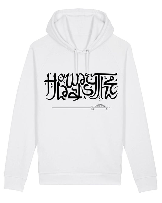 HOWAY THE LADS: Hoodie from NUFC East Stand 65 (4 Colour Options) - SOUND IS COLOUR