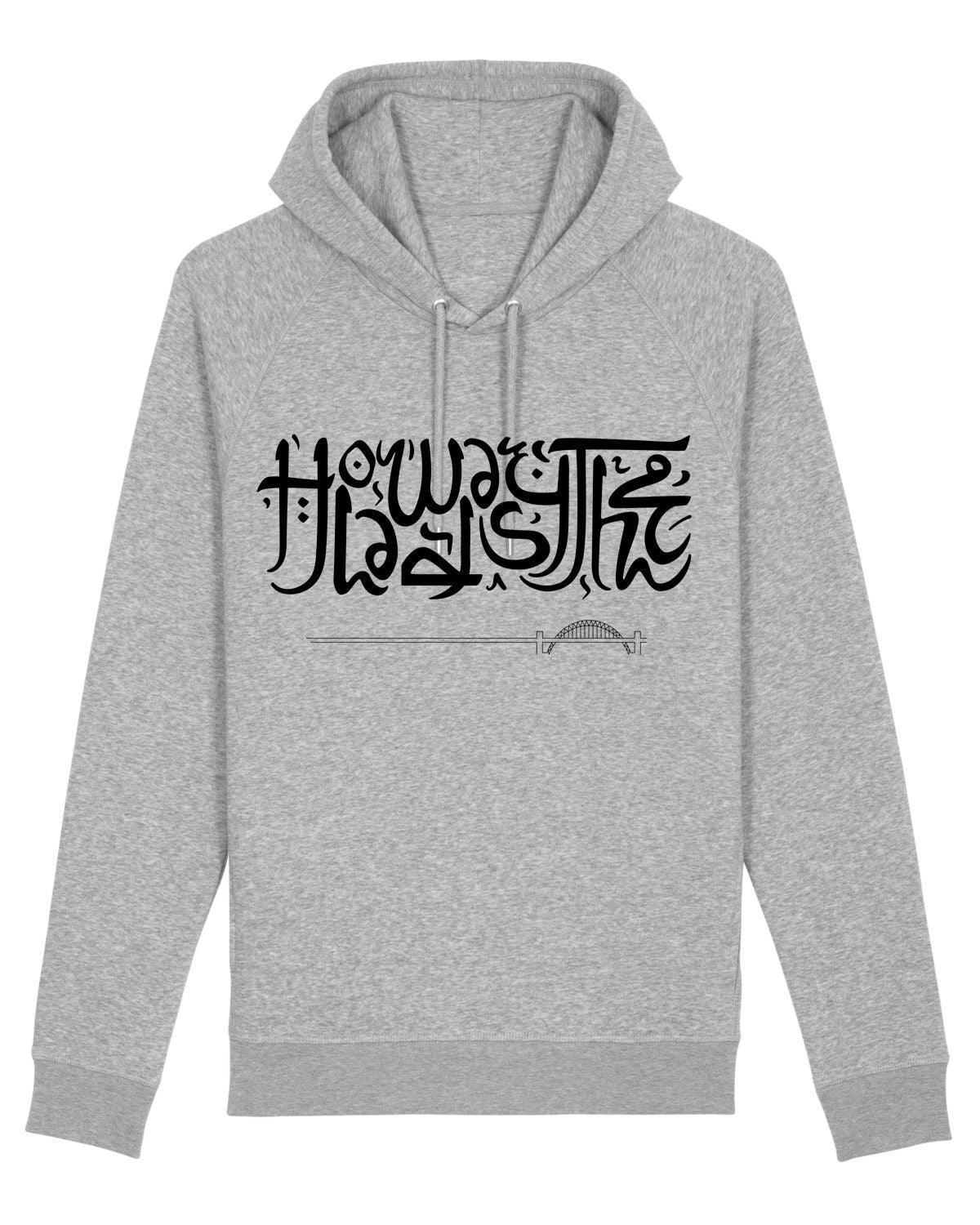HOWAY THE LADS: Hoodie from NUFC East Stand 65 (4 Colour Options) - SOUND IS COLOUR